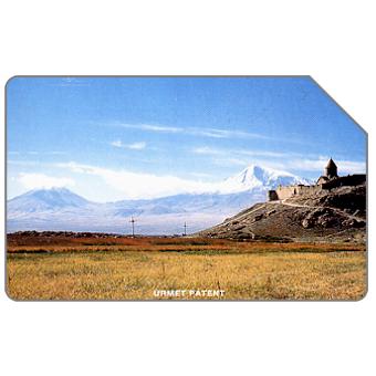 Phonecards - Armenia 1994