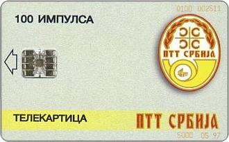 Phonecards - Le schede con chip elettronico