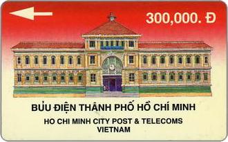 Phonecards - Le schede magnetiche GPT - Plessey