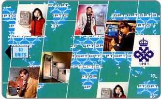 Phonecards - Le schede magnetiche GPT - Plessey