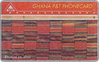 Phonecards - Ghana 1988