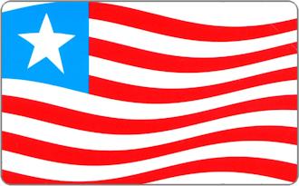 Phonecards - Liberia 1995