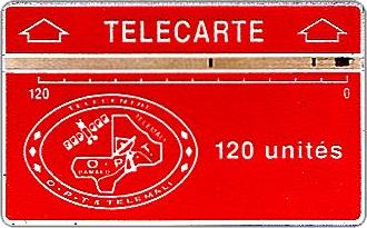 Phonecards - Mali 1988