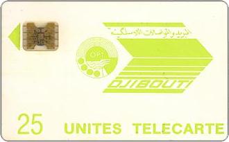 Phonecards - Gibuti 1989