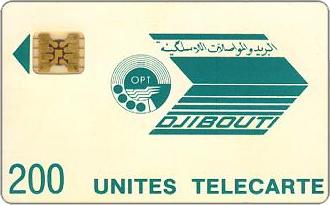 Phonecards - Gibuti 1989