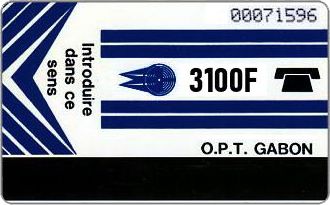 Phonecards - Gabon 1985