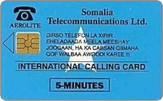 Phonecards - Somalia 1993
