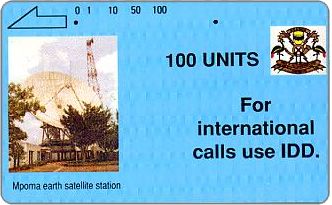 Phonecards - Uganda 1992
