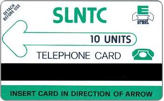 Phonecards - Le schede Urmet tecnologia magnetica italiana