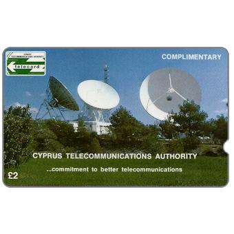 Phonecards - Cipro 1988