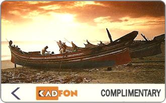 Phonecards - Malaysia 1990
