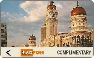 Phonecards - Malaysia 1990