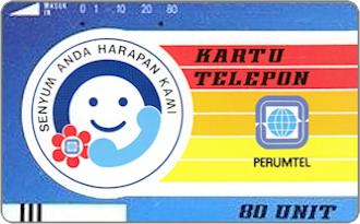 Phonecards - Indonesia 1988