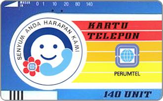Phonecards - Indonesia 1988