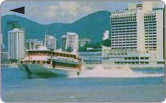 Phonecards - Macao 1990