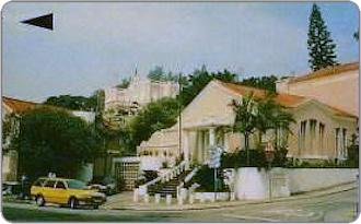 Phonecards - Macao 1990
