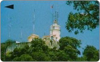 Phonecards - Macao 1990