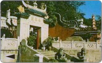Phonecards - Macao 1990