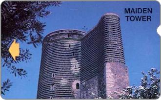 Phonecards - Azerbaigian 1993