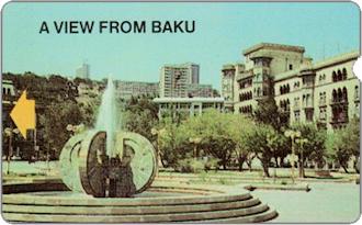 Phonecards - Azerbaigian 1993
