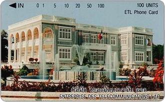 Phonecards - Laos 1992