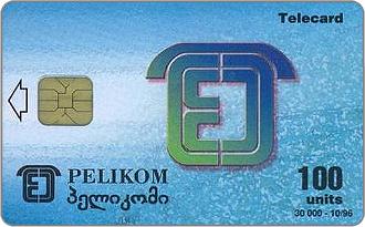 Phonecards - Georgia 1996