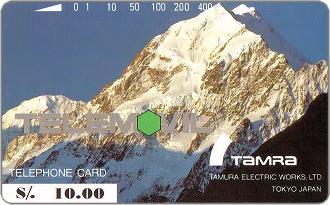 Phonecards - Peru 1992