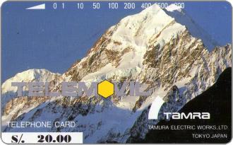 Phonecards - Peru 1992